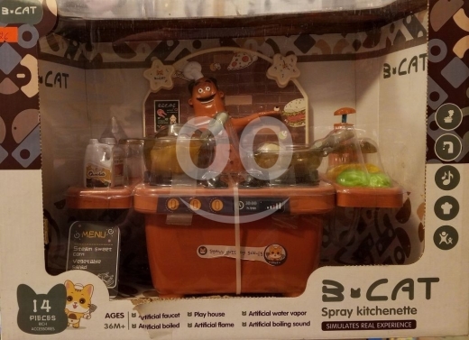 Autres biens dans Ras-Meska - لعبة مطبخ الرذاذ للأطفال مع ١٤ قطعة ملحقة +٣ | Spray Kitchen 14 Pcs Simulation Playset Age 3+
