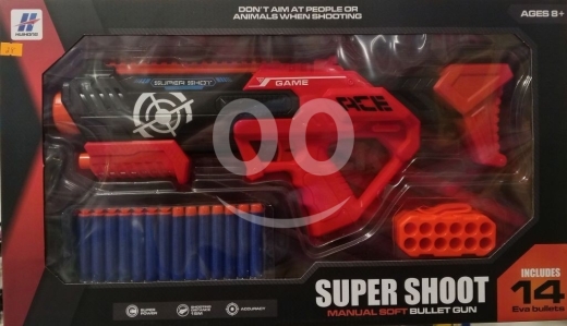 Other Goods in Ras El Metn - بندقية "سوبر شوت" للرصاص اللين بمدى إطلاق ١٥ متر +٨ | Super Shoot Manual Soft Bullet Gun 15M Range 8