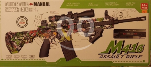 Other Goods in Ras El Metn - بندقية M416 الرشاشة بنظام آلي ويدوي للأطفال +١٤ | M416 Automatic & Manual Rifle High Speed 14+