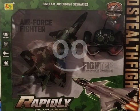 Other Goods in Ras El Metn - طائرة "ستيلث فايتر" المقاتلة بالتحكم عن بعد للأطفال +٣ | Rapidly Stealth Fighter Remote Control Toy