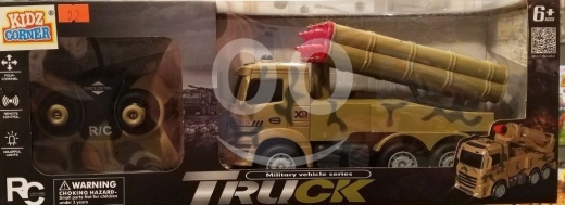 Autres biens dans Ras-Meska - سيارة عسكرية بريموت كنترول للأطفال تجربة مغامرة وتشويق | Military Vehicle Remote Control Toy