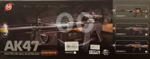 رشاش كرات الجل الكهربائي إيه كيه 47 بنظام إطلاق يدوي وأوتوماتيكي | AK47 Electric Gel Ball… — 2