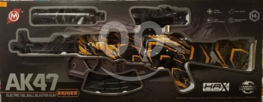 Other Goods in Ras El Metn - رشاش كرات الجل الكهربائي إيه كيه 47 بنظام إطلاق يدوي وأوتوماتيكي | AK47 Electric Gel Ball BlasterGun