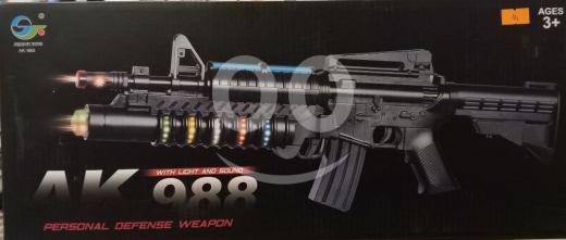 Other Goods in Ras El Metn - لعبة رشاش الدفاع الشخصي إيه كيه 988 مع تأثيرات ضوئية وصوتية | AK988 Personal Defense Weapon Toy