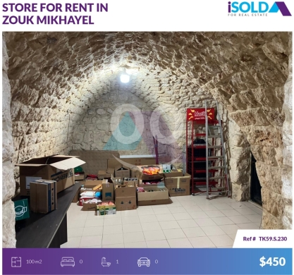 Commercials for rent in Zouk Mikaël - 100m2 Prime store 4rent in Zouk mikhayel - محل للبيع في زوق مكايلTK59S230