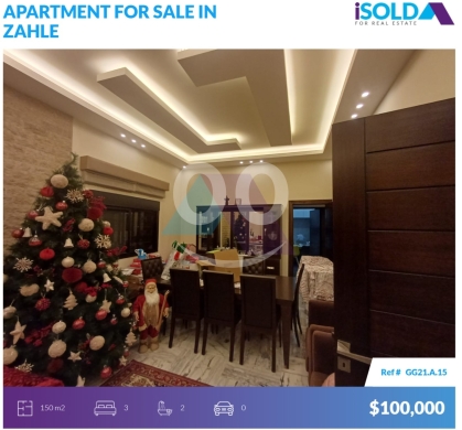 Apartments for sale in Zahleh - 150 m2 apartment 4sale in ZahleGG21A15