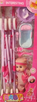 Other Goods in Ras El Metn - عربة تسوق ألعاب الأطفال بتصميم لطيف وجودة عالية | Baby Trolley Lovely High Quality Toy for Kids