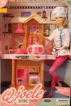 دمية الشيف كيو جيلي للأطفال مع ملحقات المطبخ | QJaele Chef Doll for Kids with Kitchen Accessories