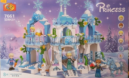 Other Goods in Ras El Metn - مكعبات بناء قلعة الثلج للأميرة ليزا للأطفال 504 قطع | Princess Liza&#039;s Snow Fort Building Toy