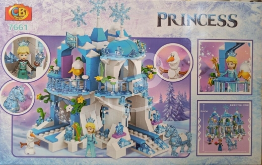 مكعبات بناء قلعة الثلج للأميرة ليزا للأطفال 504 قطع | Princess Liza's Snow Fort Building … — 2