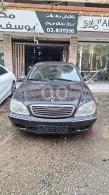 Mercedes-Benz dans Beyrouth - MERCEDES S500 MODEL 2000