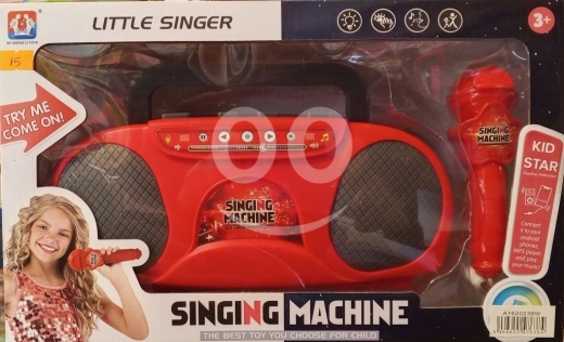 Other Goods in Ras El Metn - ميكروفون ليتل سينجر التفاعلي للأطفال مع توصيل MP3 | Little Singer Kid Star Microphone MP3 Player