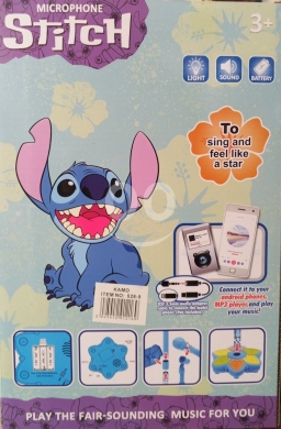 ميكروفون ستيتش التفاعلي مع خاصية تشغيل MP3 للأطفال | Stitch Microphone MP3 Music Play Sta… — 2