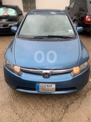 Honda in Zouk Mosbeh - honda civic model 2007