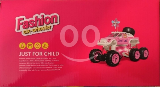 سيارة دفع سداسي بالريموت كنترول متعددة الحركات | Fashion Six-wheeler Remote Control Fun T… — 2