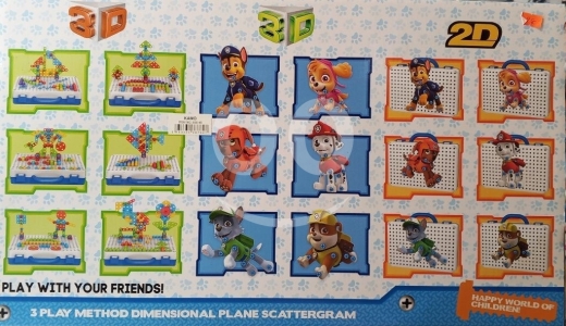 طاولة عمل باو باترول 3 في 1 مع أدوات حقيقية 255 قطعة | Paw Patrol 3in1 Workbench Puzzle 2… — 2