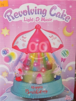 Autres biens dans Ras-Meska - لعبة كيك دوارة مضيئة مع موسيقى للأطفال لعمر 3 سنوات فما فوق | Revolving Musical Toy Cake with Lights