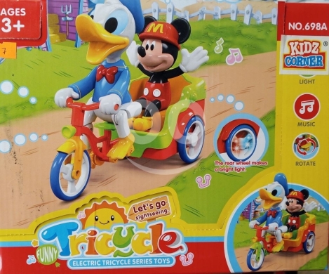 Other Goods in Ras El Metn - دراجة كهربائية ثلاثية العجلات للأطفال مع مؤثرات ضوئية وصوتية لعمر 3+ |Kids Electric Tricycle ToyAge3