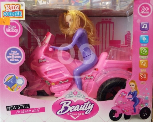 Autres biens dans Ras-Meska - دمية الأميرة الجميلة التفاعلية للأطفال مع ميزة الضحك لعمر 3+ | Beauty Princess Doll with Laughing Fe