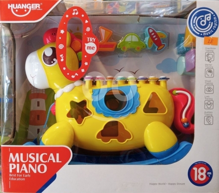 Other Goods in Ras El Metn - بيانو موسيقي تعليمي للأطفال من عمر 18 شهر لتعزيز الإبداع | Musical Piano for Early Education Age 18m