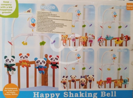 جرس الهزاز السعيد مع 26 مقطوعة موسيقية لنمو الرضع 0+ | Happy Shaking Bell 26 Music Age 0+ — 2