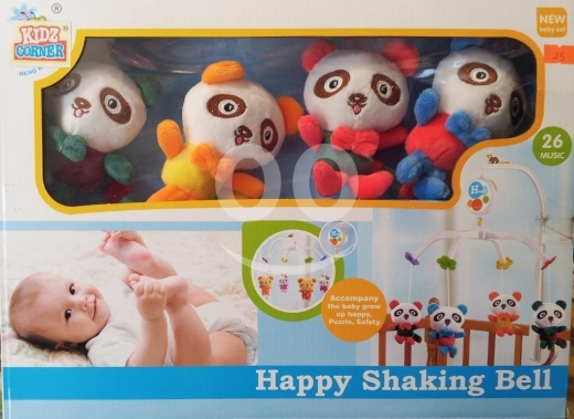 Other Goods in Ras El Metn - جرس الهزاز السعيد مع 26 مقطوعة موسيقية لنمو الرضع 0+ | Happy Shaking Bell 26 Music Age 0+