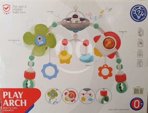 قوس الألعاب التعليمي المتكامل لنمو الأطفال من عمر 0+ | Play Arch Best for Early Education… — 2