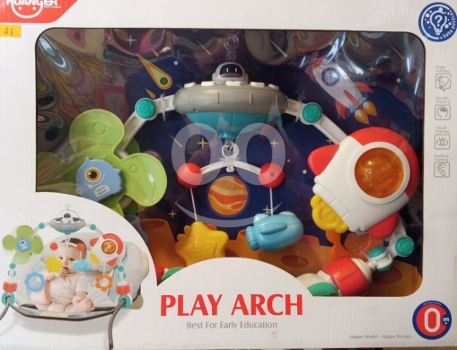 Other Goods in Ras El Metn - قوس الألعاب التعليمي المتكامل لنمو الأطفال من عمر 0+ | Play Arch Best for Early Education Age 0+