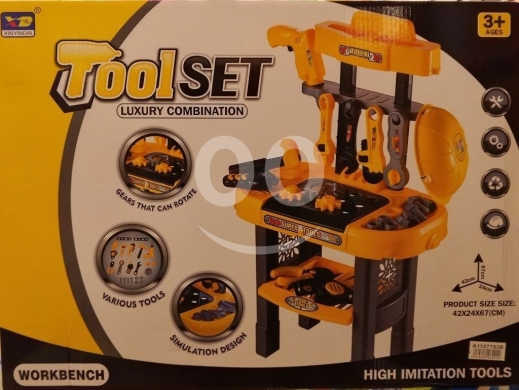 Other Goods in Ras El Metn - طقم أدوات هندسية فاخر للأطفال مع تروس متحركة لعمر 3+ | Kids Luxury Tool Set with Rotating Gears Age3