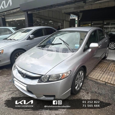 Honda in Berj Hammoud - Honda civic 2009