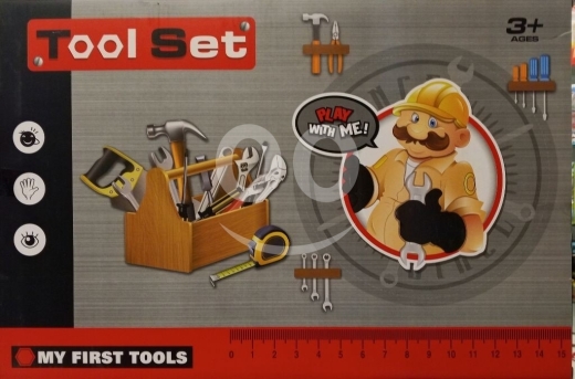 مجموعة أدواتي الأولى التعليمية والممتعة للأطفال من عمر 3 سنوات فما فوق | My First Tool's … — 2