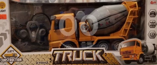 Autres biens dans Ras-Meska - شاحنة تحكم عن بعد ذكية للأطفال من عمر 3 سنوات فما فوق | Smart RC Truck for Kids Age 3+