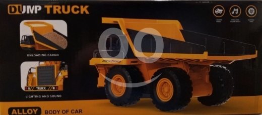 شاحنة تفريغ ذكية بجهاز تحكم عن بعد للأطفال من عمر 3 سنوات | Remote Control Dump Truck for… — 2
