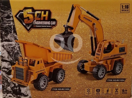 سيارة الهندسة الذكية بجهاز تحكم عن بعد للأطفال من عمر 6 سنوات | Engineering Car Remote Co… — 2