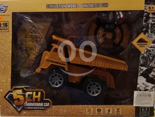 Other Goods in Ras El Metn - سيارة الهندسة الذكية بجهاز تحكم عن بعد للأطفال من عمر 6 سنوات | Engineering Car Remote Control Age 6