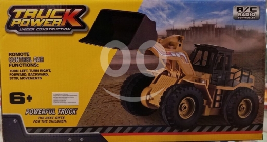 شاحنة القوة بجهاز تحكم عن بعد للمغامرات الشيقة للأعمار من 6 سنوات | Truck Power Remote Co… — 2