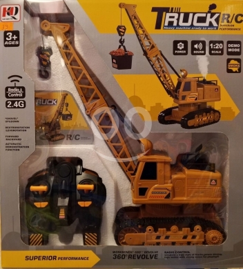 Other Goods in Ras El Metn - شاحنة آر سي ذكية بجهاز تحكم عن بعد مع دوران 360 درجة للأعمار 3+ | RC Truck 360 Revolve Remote Contro