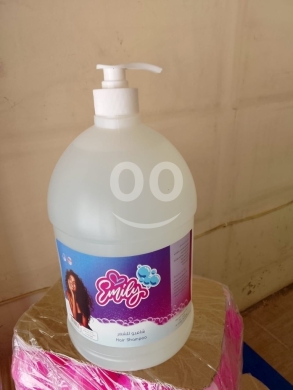 Autres biens dans Tripoli - Emily Hair Shampoo - Premium Hamol Scent - Silky & Healthy Hair - $2 | شامبو إيميلي عطر هامول