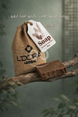 Health & Beauty in Taalabaya - صابون لادورا هيربال بخلاصة الصنوبر والمريمية | L&#039;DORA Herbal Pine & Sage Extract Soap