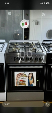 Other home appliances in Beirut City - غاز لاكسيل تركي 4 عيون روس نحاس بحالة ممتازة | Luxell Turkish Gas Cooker 4 Burners Brass Caps