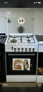غاز لاكسيل تركي 4 عيون روس نحاس بحالة ممتازة | Luxell Turkish Gas Cooker 4 Burners Brass … — 2