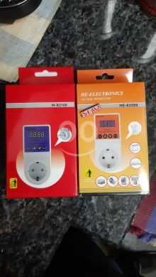 Other home appliances in Beirut City - جهاز حماية الأجهزة الكهربائية | Digital Voltage Protector for Home Appliances