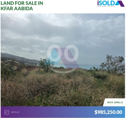 Lands for sale in Kfar Abida - 2815m2 Prime land+sea view 4sale in Kfar Aabida/batroun- كفرعبيداSJ46L2