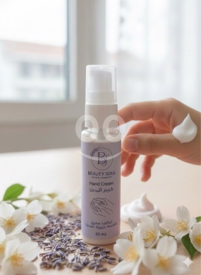 Hand cream — 5