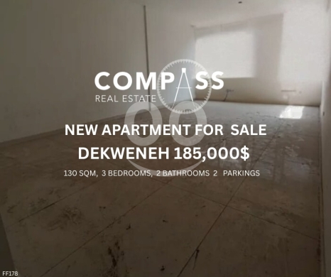 Apartments for sale in Dekouaneh - NEW APARTMENT FOR SALE IN DEKWENEH