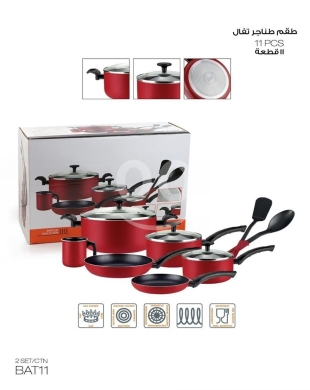 DIY Tools & Materials in Beirut City - بيروت