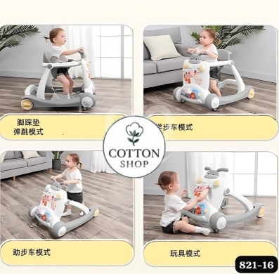 Produits pour bébés et enfants dans Saïda - Multi-Functional Baby Walker & Activity Center | 4 Height Positions | $40
