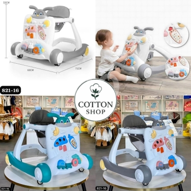 Multi-Functional Baby Walker & Activity Center | 4 Height Positions | $40 — 2