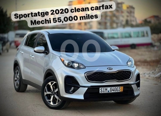 Kia in Tripoli - KIA SPORTAGE 2020