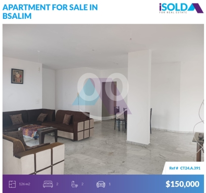 Apartments for sale in Bsalim - 2 bedroom apartment+mountain view 4sale in Bsalim - شقة في بصاليمCT24A391
